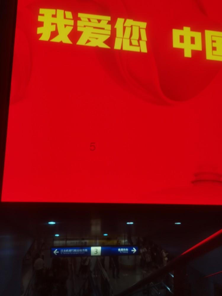 没有朱婷的中国女排,输给意大利女排验明成色,你怎么看待蔡斌?平台-最热门的红迪网社区